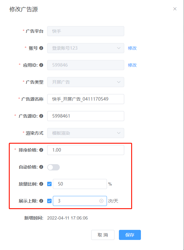 9alteradyuan2