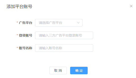 2addaccount