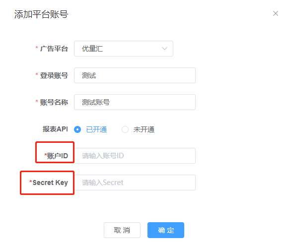 3openapi