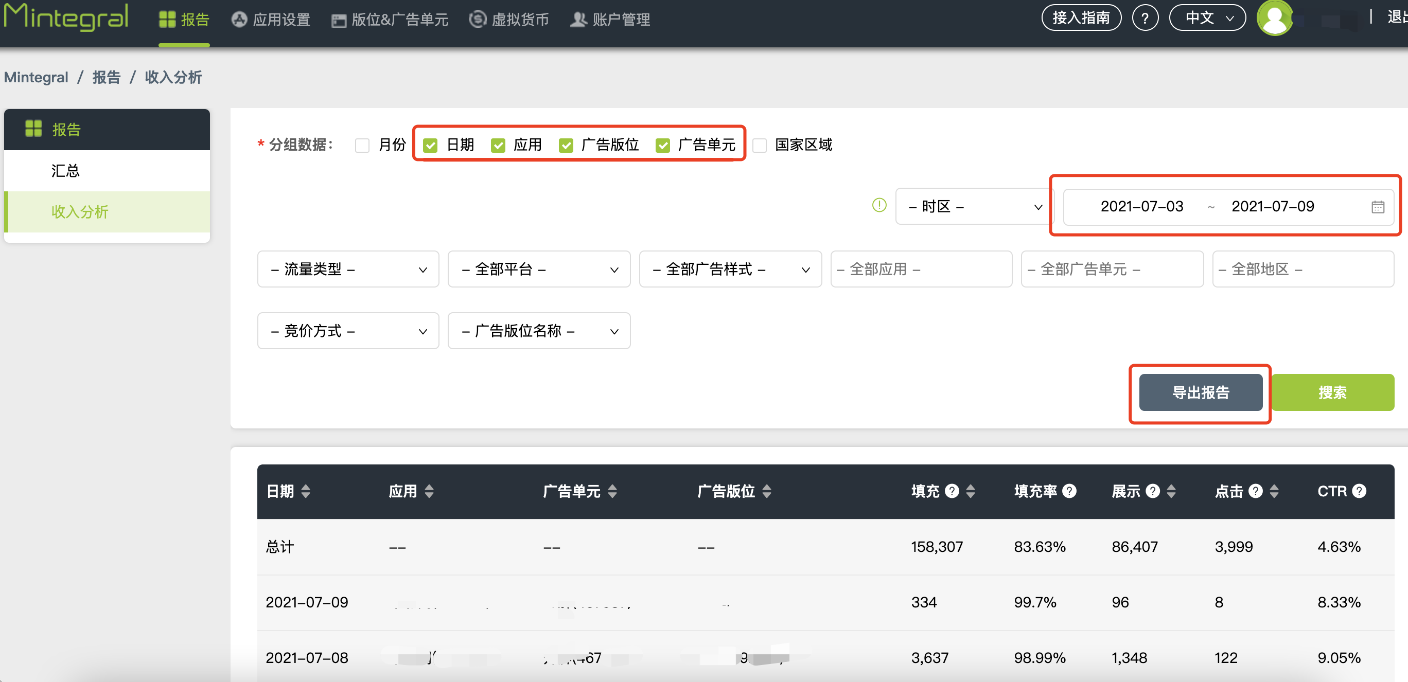 4huiliang