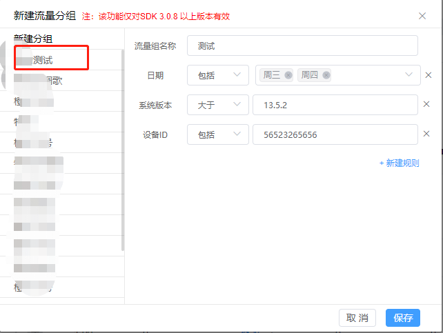 4copygroups